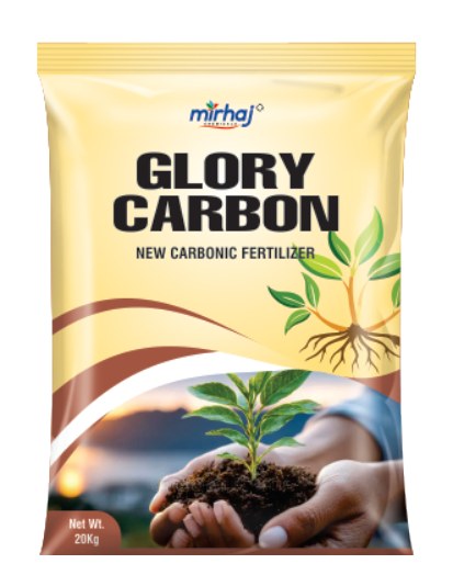 Glory Carbon pack