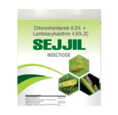 Sejjil pack